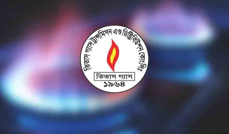 রূপগঞ্জে তিতাসের লাইনে লিকেজ, গ্যাস সরবরাহ বন্ধ
