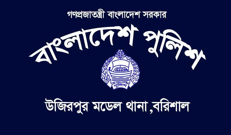 বৃদ্ধ মা-বাবাকে দুই ছেলে ও পুত্রবধূর মিলে ১০০ জুতাপেটা, ভিডিও ভাইরাল
