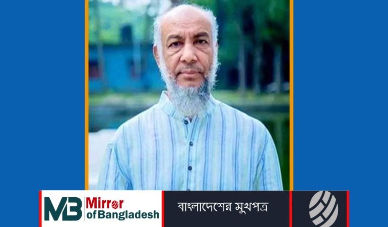 এমপি ইব্রাহিমকে হত্যার হুমকি, থানায় জিডি