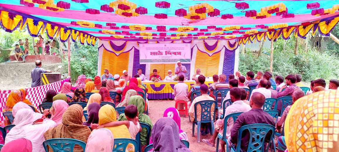 জামালপুরে মাঠ দিবস পালিত
