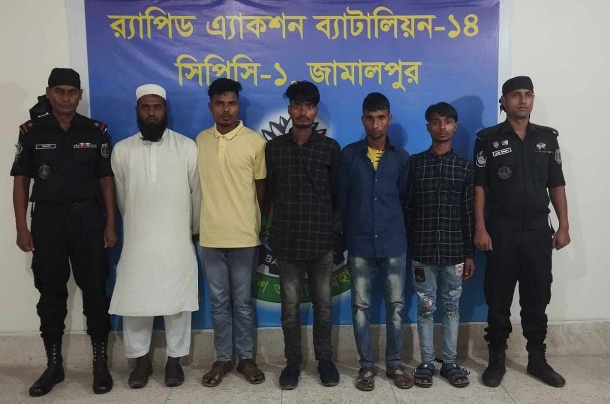 ট্রেনের টিকিট কালোবাজারি চক্রের ৫ সদস্য আটক