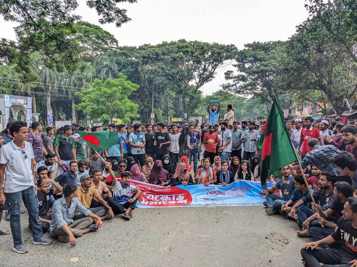 ইবিতে কোটা বৈষম্যের বিরুদ্ধে তুঙ্গে আন্দোলন