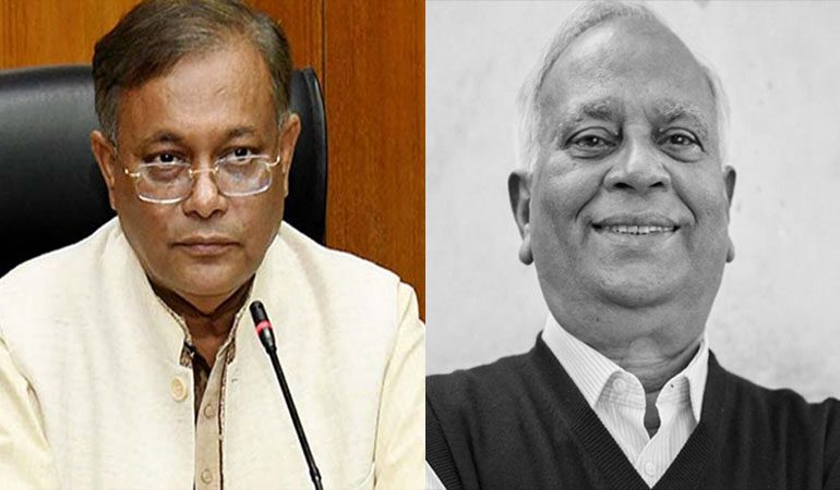 শিল্পপতি ফজলুর রহমানের মৃত্যুতে তথ্যমন্ত্রীর শোক