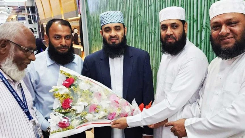 দেশে ফিরেছেন মিজানুর রহমান আজহারী