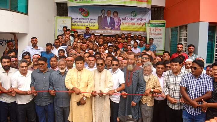 বগুড়ায় যুবদলের ৪৬তম প্রতিষ্ঠাবার্ষিকী পালিত