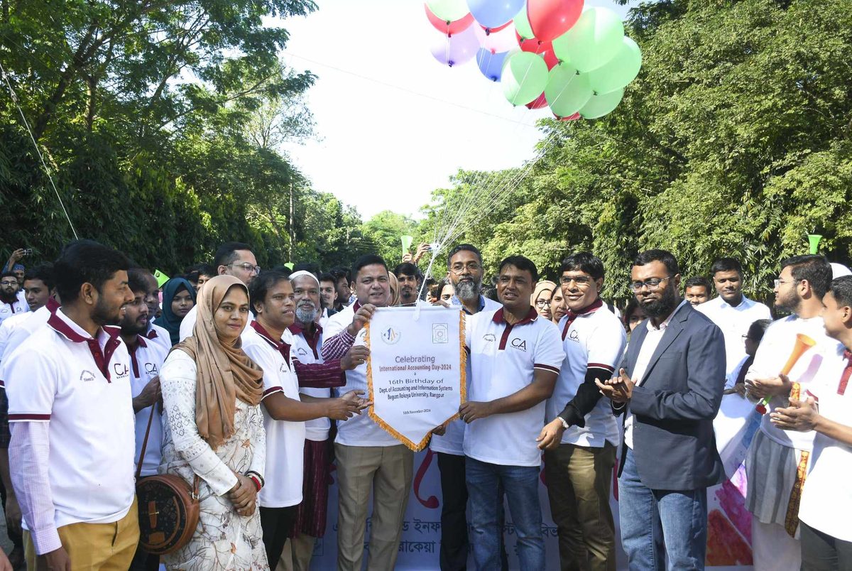 বেরোবি'র এ আই এস বিভাগের দেড় দশক পূর্তি উদযাপন