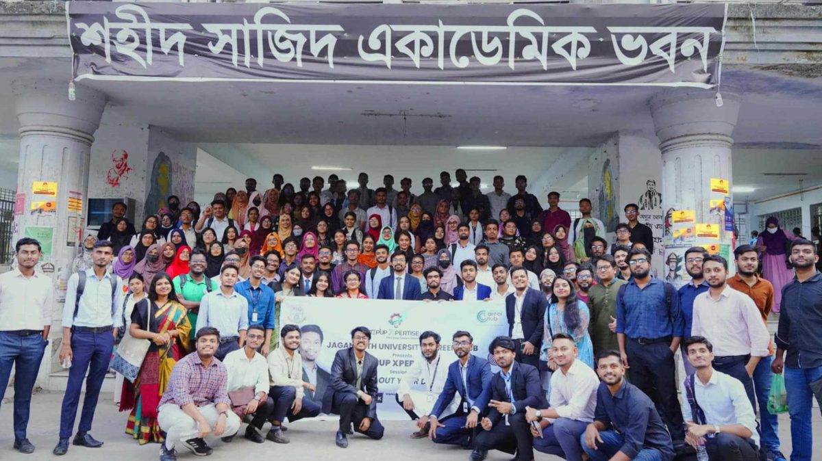 জেএনইউসিসি'র উদ্যোগে 'ম্যাপিং আউট ইউর ডিসিশন' শীর্ষক সেমিনার
