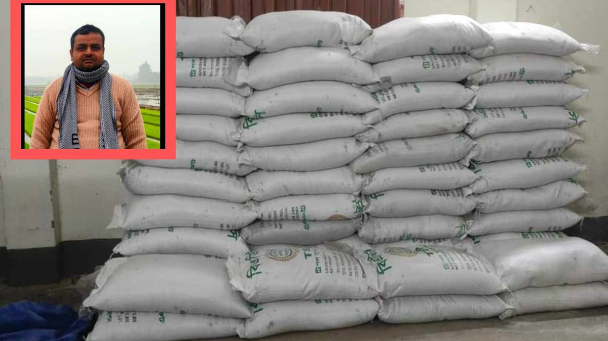 বেশি দামে সার বিক্রির দায়ে দুই ব্যবসায়ীর জেল-জরিমানা