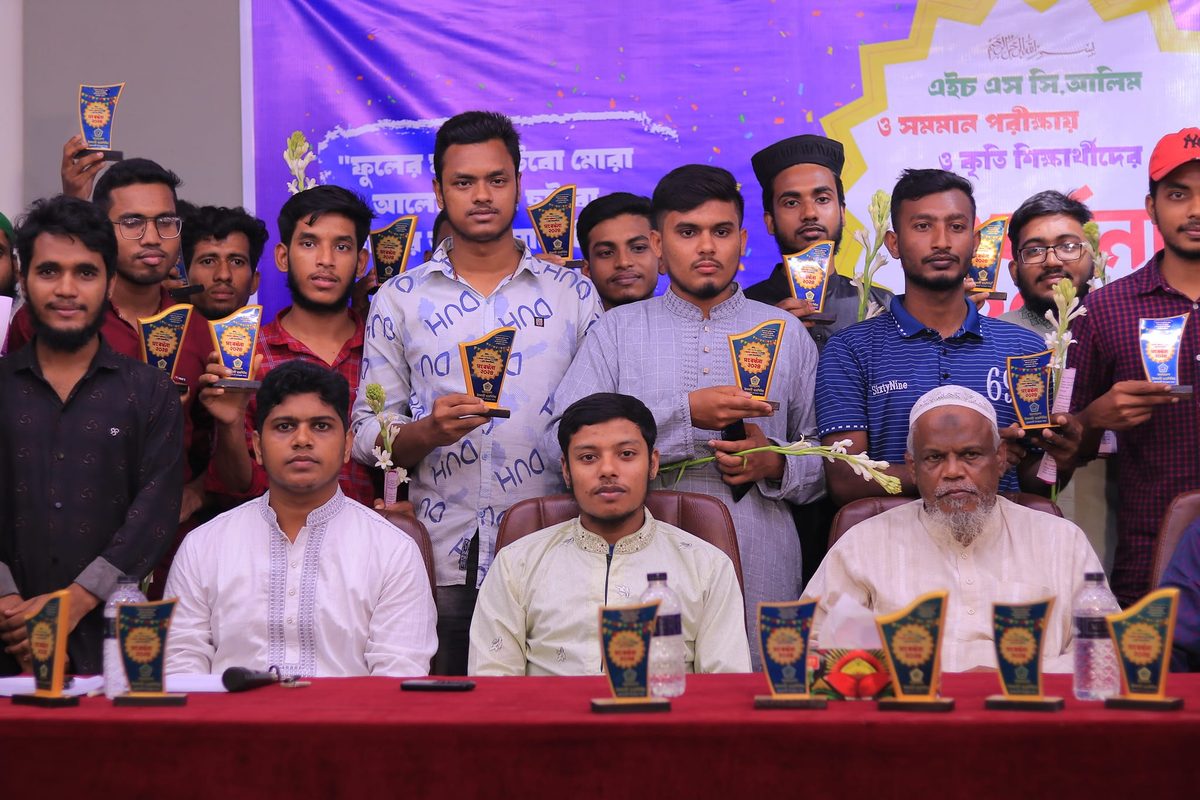কুমারখালীতে কৃতি শিক্ষার্থীদের সংবর্ধনা দিল ছাত্রশিবির