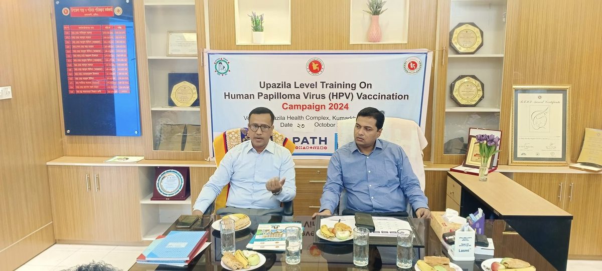 কুমারখালীতে 'এইচপিভি' টিকাদান বিষয়ক অবহিতকরণ সভা