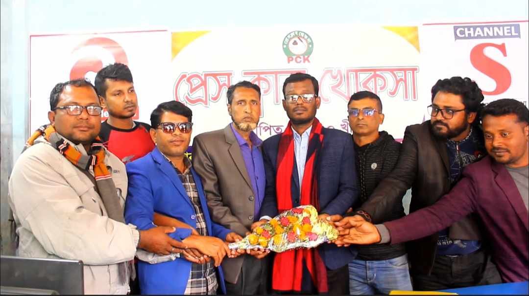 খোকসায় প্রেসক্লাবের সভাপতি পুলক সরকার,সম্পাদক আজমল