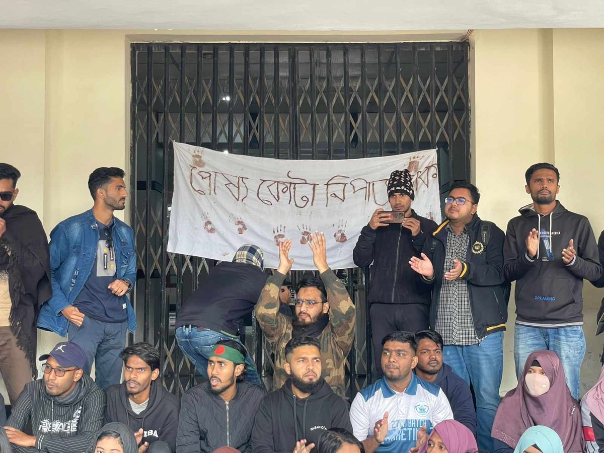 পোষ্য কোটা বাতিল না হলে রোববার থেকে রাবিতে ‘কমপ্লিট শাটডাউন’