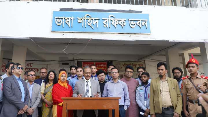 জবির 'ডি' ইউনিটের ভর্তি পরীক্ষা অনুষ্ঠিত