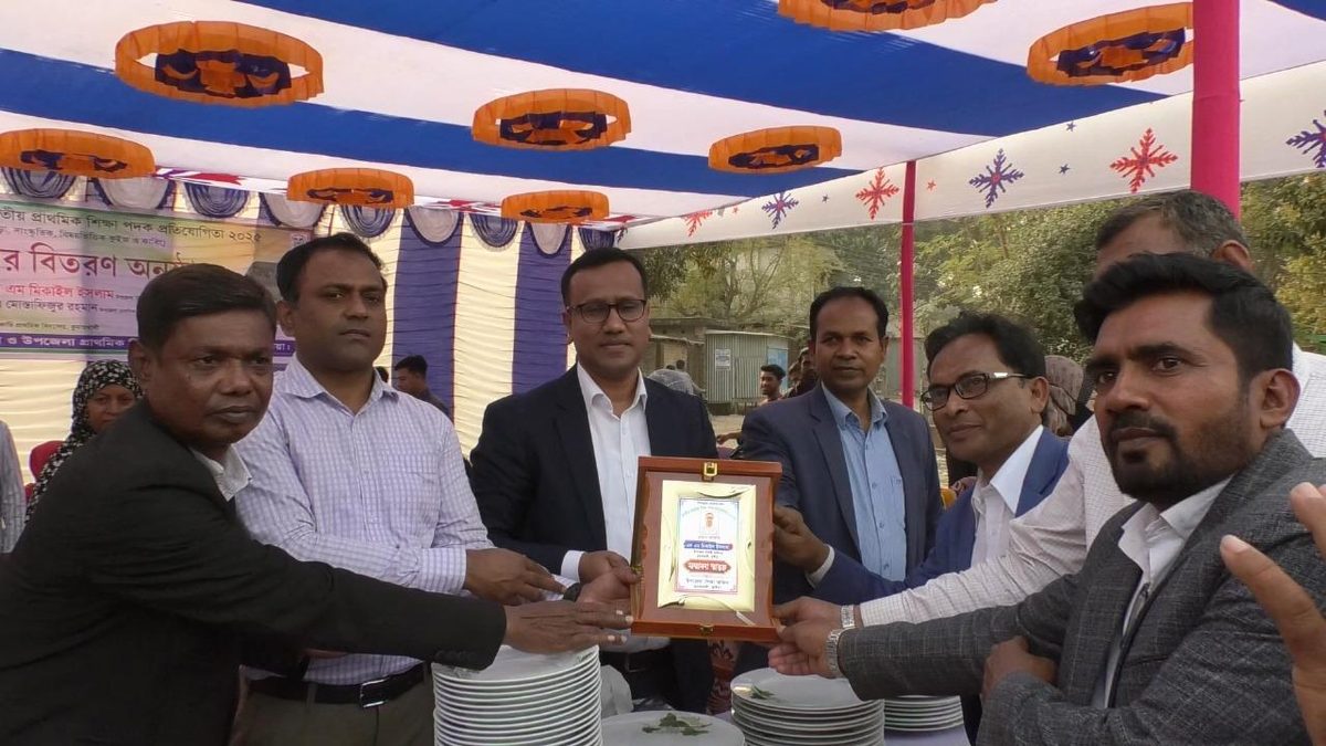 কুমারখালীতে জাতীয় শিক্ষা পদক প্রতিযোগিতা ও পুরস্কার বিতরণী অনুষ্ঠিত