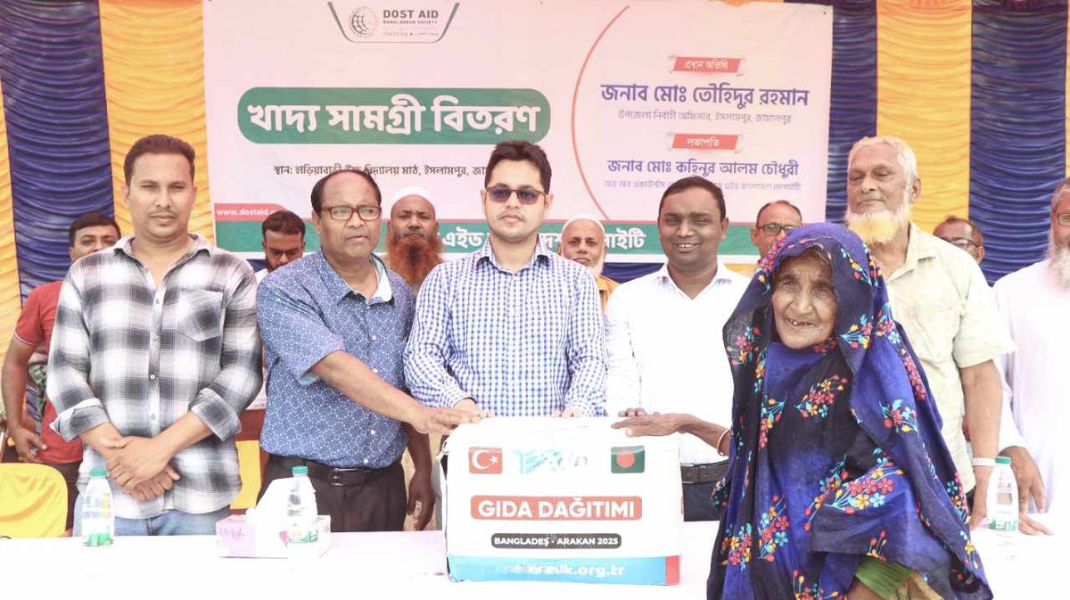 জামালপুরে দোস্ত এইডের মানবিক ছোঁয়া, অসহায়দের মুখে স্বস্তি