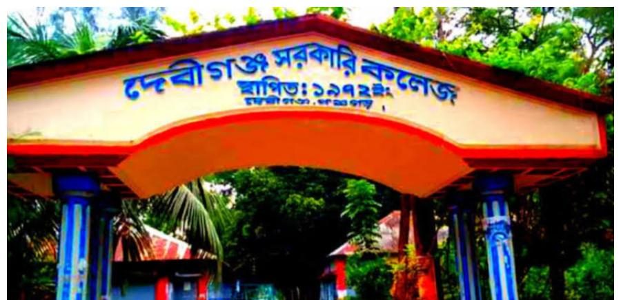ছাত্রদলের সভাপতি-সম্পাদকের স্বাক্ষর জাল করে কমিটি দেয়ার অভিযোগ