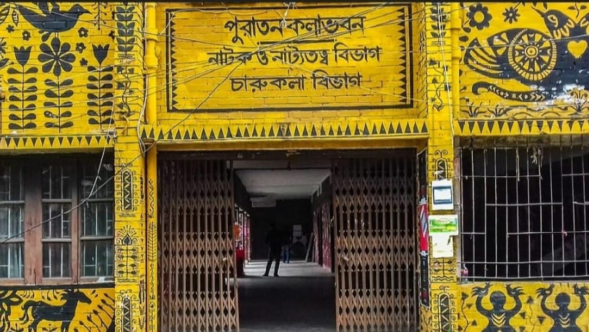 জাবির চারুকলায় র‍্যাগিং বিতর্ক:ছয় শিক্ষার্থীকে শোকজ