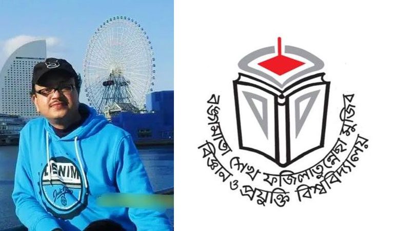 বশেফমুবিপ্রবি'র নতুন ভিসি হলেন ঢাবি অধ্যাপক রোকনুজ্জামান