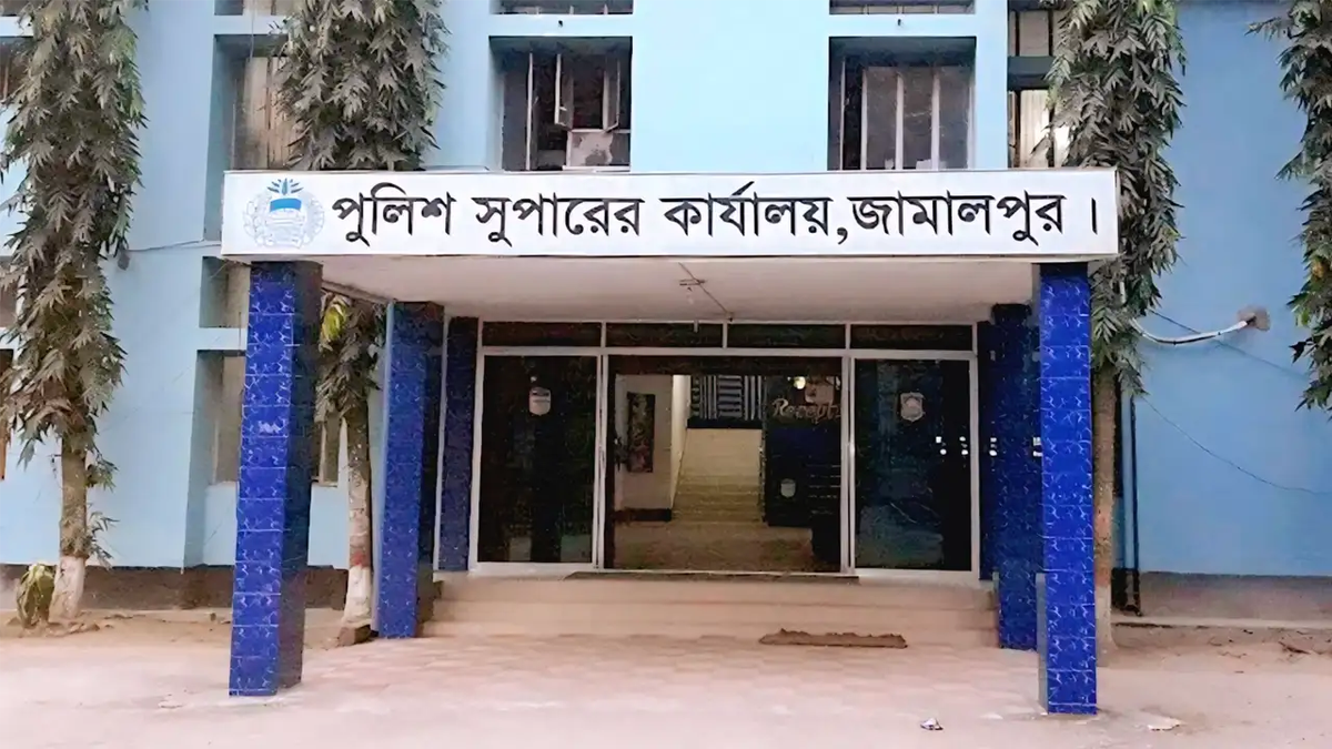 জামালপুরে ডেভিল হান্ট ফেজ-২: আ.লীগ নেতা-কর্মীসহ গ্রেফতার ১৭