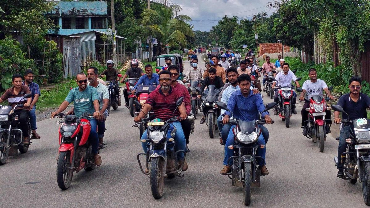 ব্যবসায়ী সোহাগ হত্যার প্রতিবাদে করিমগঞ্জে এনসিপির বিক্ষোভ