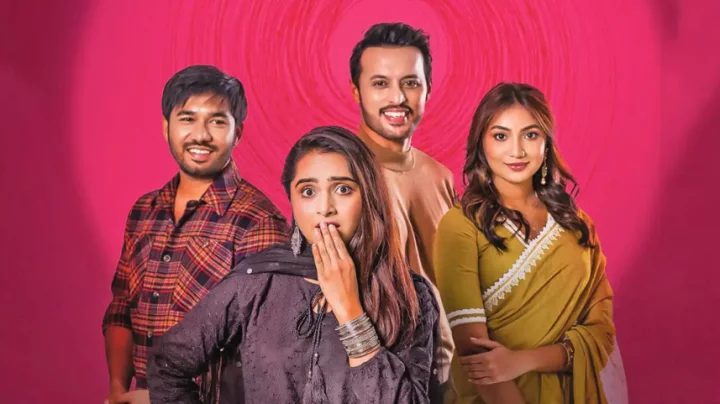 ‘এটা আমাদেরই গল্প’র শেষ পর্ব দেখানো হবে দেড় ঘণ্টা