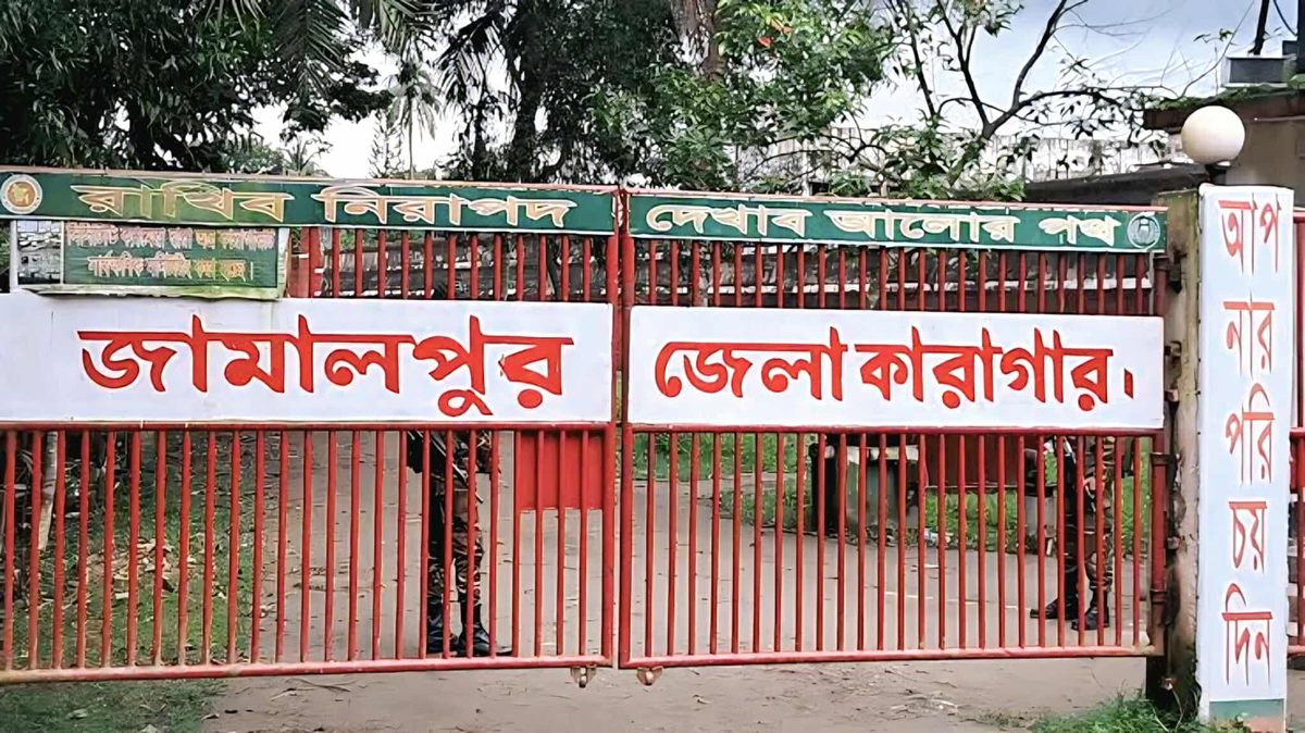 কারাগারে রক্তাক্ত বিদ্রোহ: ৭ বন্দির মৃত্যু, এখনও গেঁথে আছে দগদগে স্মৃতি
