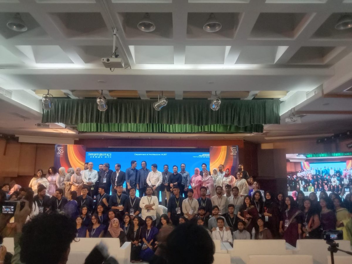 আহছানউল্লাহ বিজ্ঞান ও প্রযুক্তি বিশ্ববিদ্যালয়ে স্থাপত্য বিভাগের ৩০ বছর পূর্তি উদযাপন