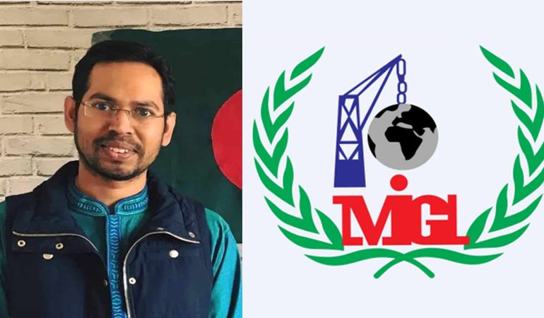 মেঘনা পিইটি ইন্ডাস্ট্রিজের পরিচালক হলেন জবি শিক্ষক মাশরিক হাসান