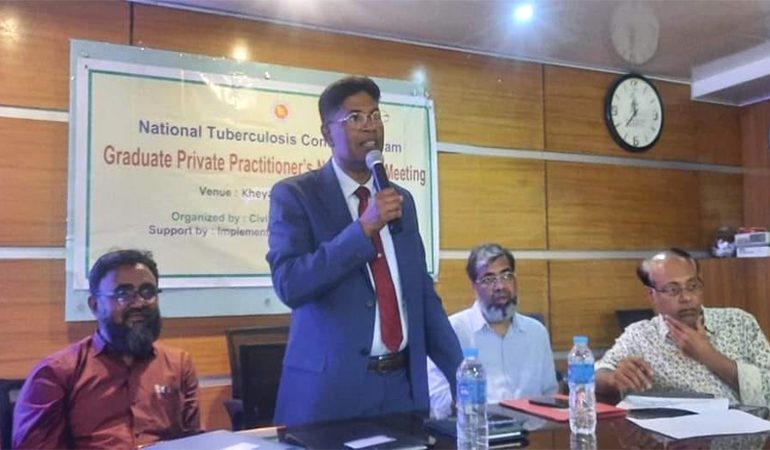 কুষ্টিয়ায় যক্ষা নিয়ন্ত্রণ কর্মসূচির আওতায় কর্মশালা অনুষ্ঠিত