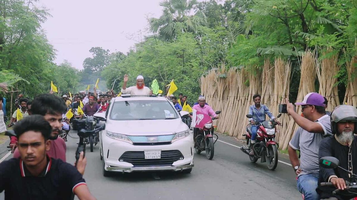 শত শত গাড়ি নিয়ে ইসলামী আন্দোলন বাংলাদেশের প্রার্থীর শোডাউন
