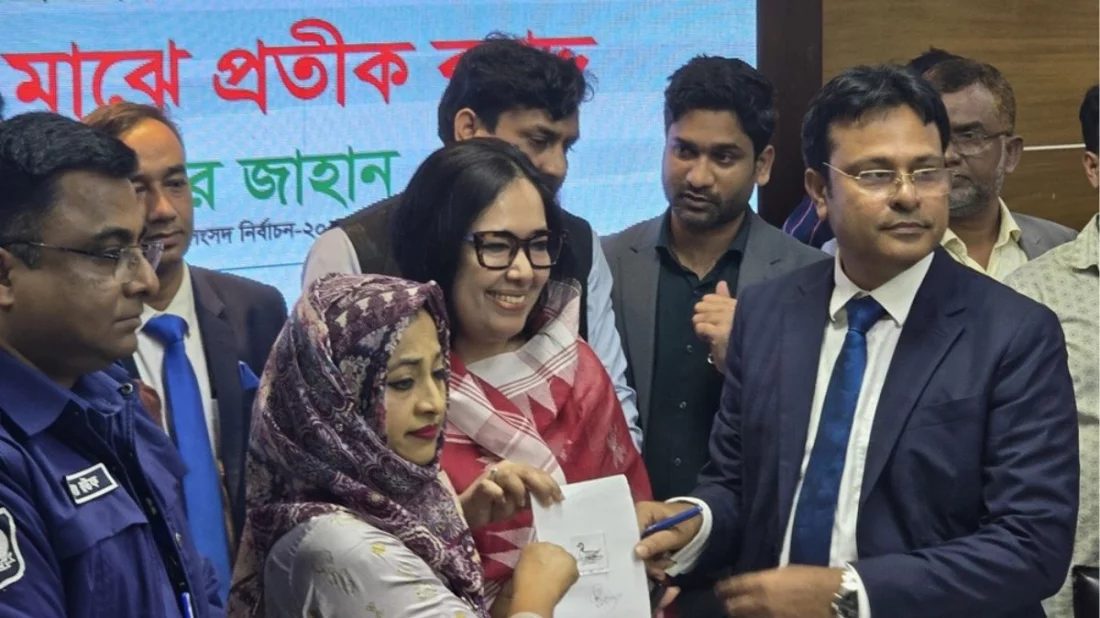 হাঁস প্রতীক পেলেন ব্যারিস্টার রুমিন ফারহানা