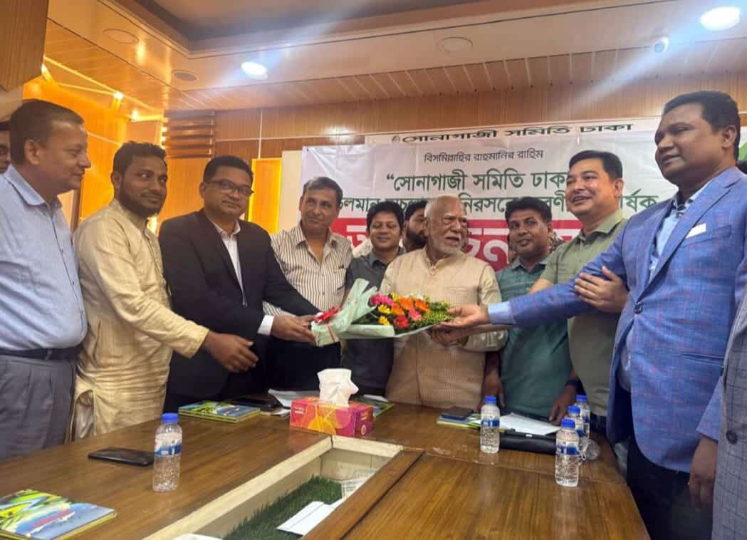 ঢাকাস্থ সোনাগাজী সমিতির আহবায়ক হলেন জাকির হোসেন