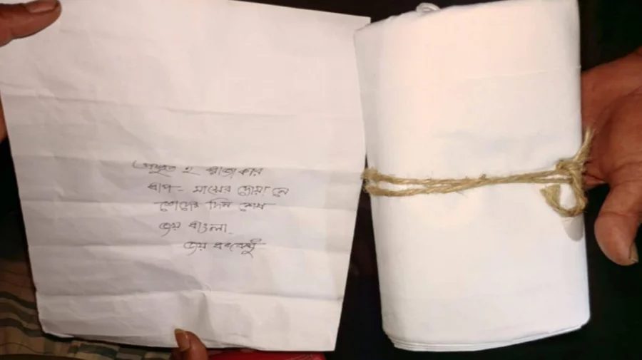 এনসিপি নেতাকে কাফনের কাপড় পাঠিয়ে হুমকি ‘প্রস্তুত হ রাজাকার’