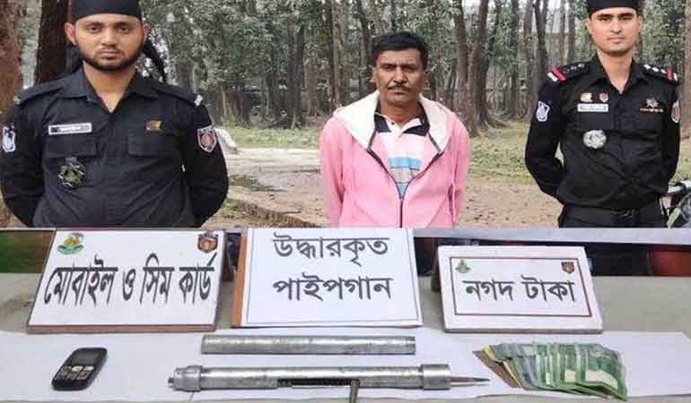 কিশোরগঞ্জে পাইপগানসহ অস্ত্রধারী আটক