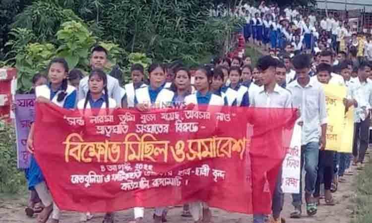 পাহাড়ের স্কুলের শিক্ষার্থীদের বাধ্যকরে ইউপিডিএফ'র কর্মসূর্চীতে অংশগ্রহন