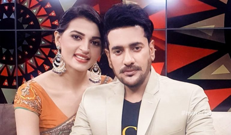 ‘আমার সুন্দরী বউ আপনাদের বোন’