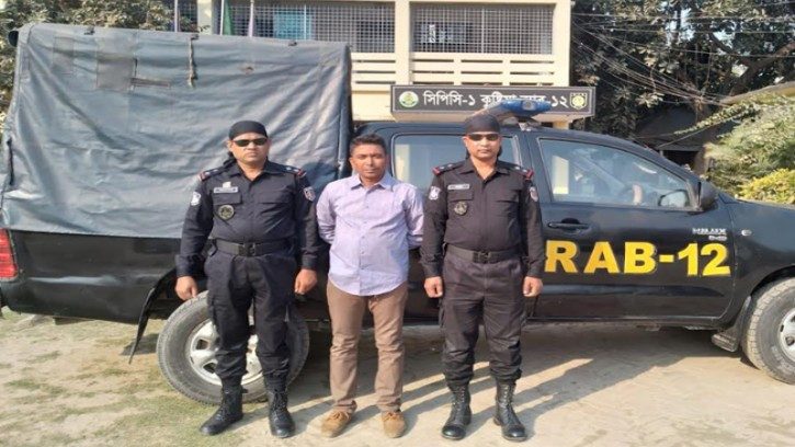 কুমারখালীতে র‍্যাবের হাতে ভূয়া চিকিৎসক আটক