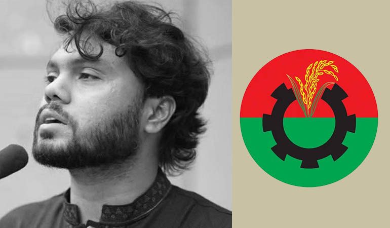 হাদির মৃত্যুতে বিএনপির শোক