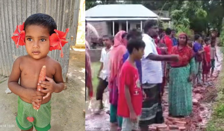 নিখোঁজের ১ দিন পর পুকুরে মিললো শিশুর লাশ
