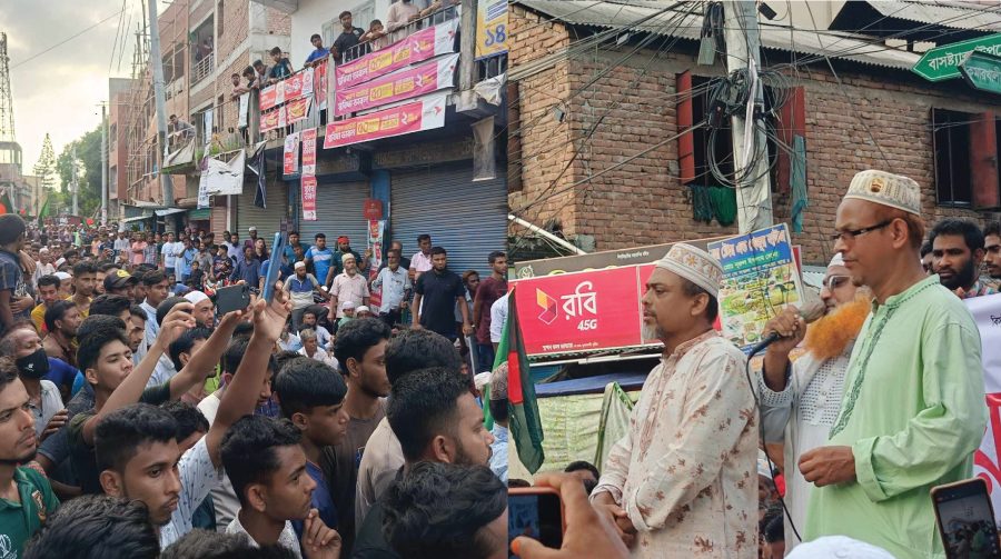কুমারখালীতে জামায়াতের শান্তি সমাবেশ