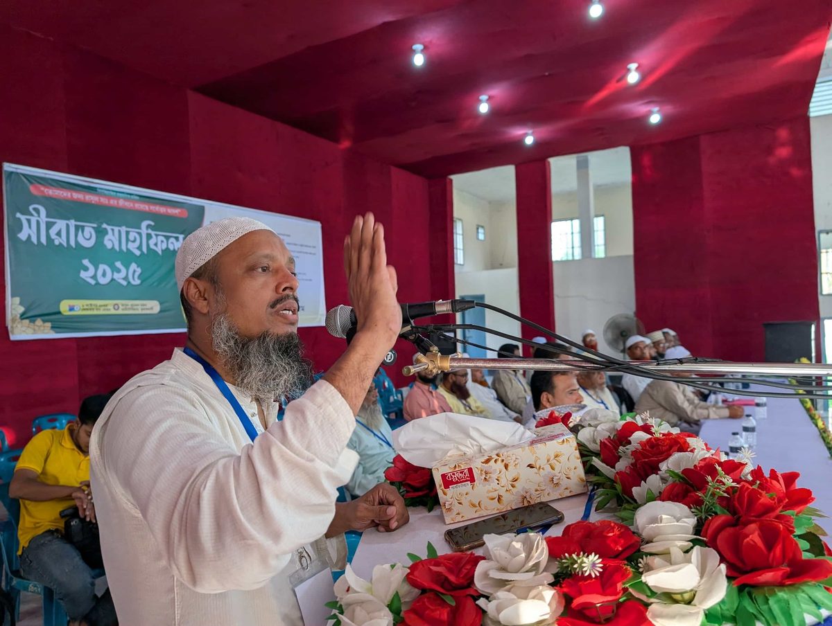 কুমারখালীতে ইয়থ ডেভলপমেন্ট ফোরামের উদ্যোগে সীরাত মাহফিল অনুষ্ঠিত