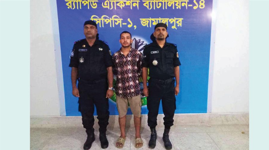 বিয়ের প্রলোভনে কিশোরীকে ধর্ষণ,প্রেমিক গ্রেপ্তার
