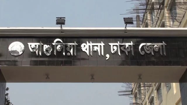 জীবিত স্বামীকে মৃত দেখিয়ে শেখ হাসিনার নামে মামলা
