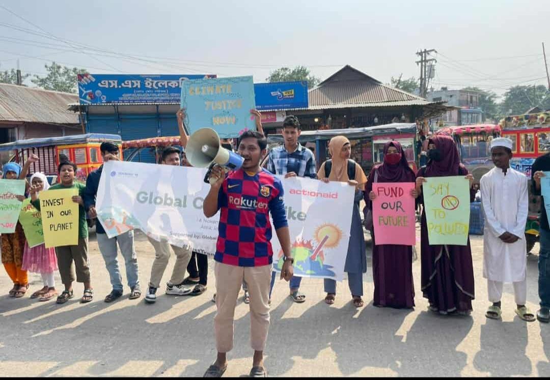 জলবায়ু অর্থায়ন ও ন্যায্য রূপান্তরের জামালপুরে তরুণদের ক্লাইমেট স্ট্রাইক