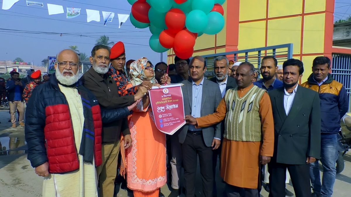 কুমারখালীতে আন্তর্জাতিক দুর্নীতি বিরোধী দিবস পালিত