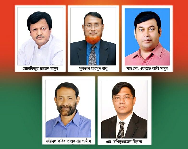 জামালপুরের পাঁচটি আসনে বিএনপির চূড়ান্ত মনোনয়ন পেলেন যারা