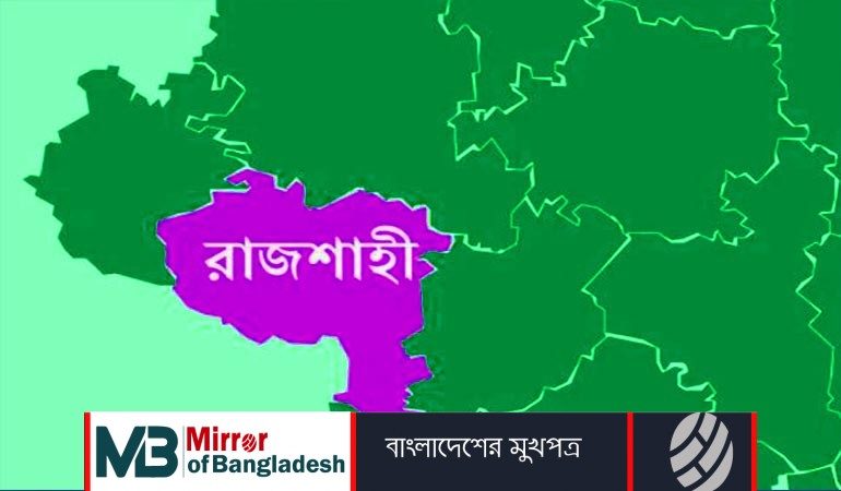 স্কুলশিক্ষিকাকে প্রকাশ্যে ‌'কান ধরে ওঠবস' করানোর অভিযোগ