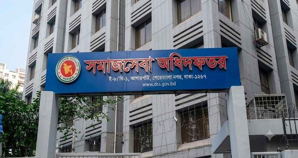 শিক্ষা উপবৃত্তিসহ সরকারি ৫ ভাতার আবেদন শুরু, নিয়ম জেনে নিন