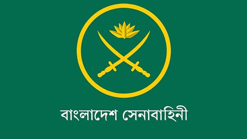 বান্দরবানে জেএসএসের বিরুদ্ধে সেনা অভিযান, বিপুল অস্ত্র উদ্ধার