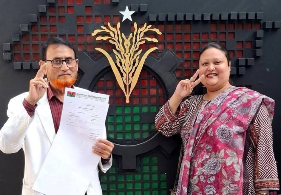 জামালপুরে কন্যাসহ বিএনপির প্রার্থীকে শোকজ